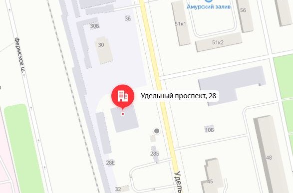 Фотография объекта