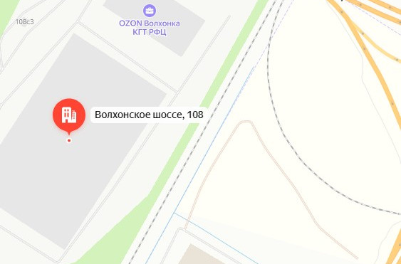 Фотография объекта