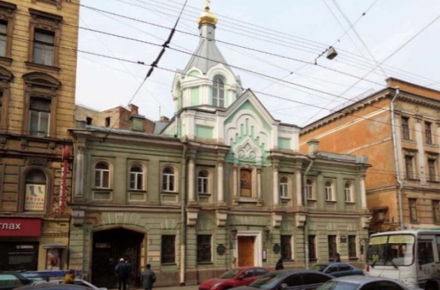 Фотография объекта