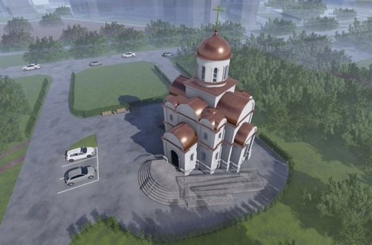 Фотография объекта