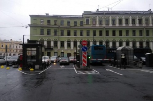 Фотография объекта