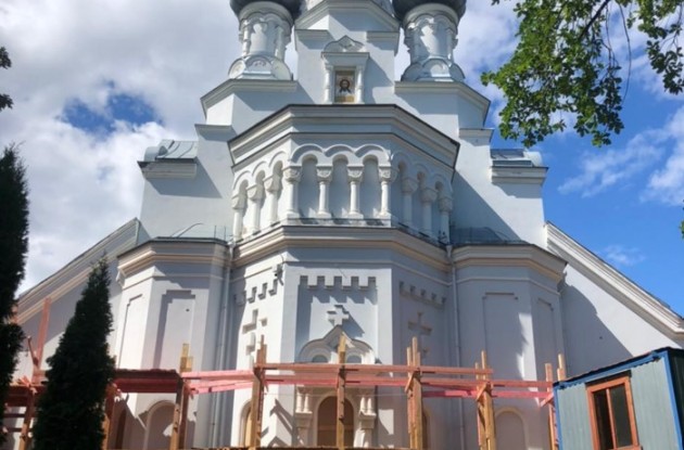 Фотография объекта