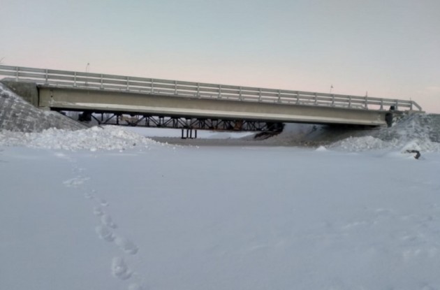 Фотография объекта