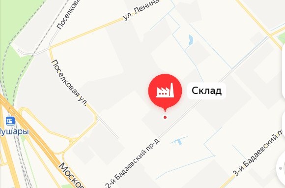 Фотография объекта
