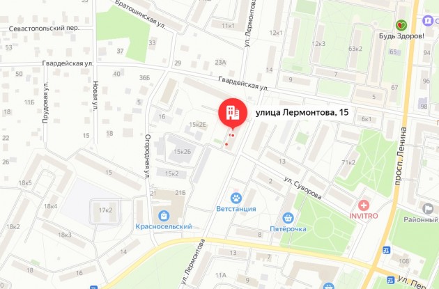 Фотография объекта