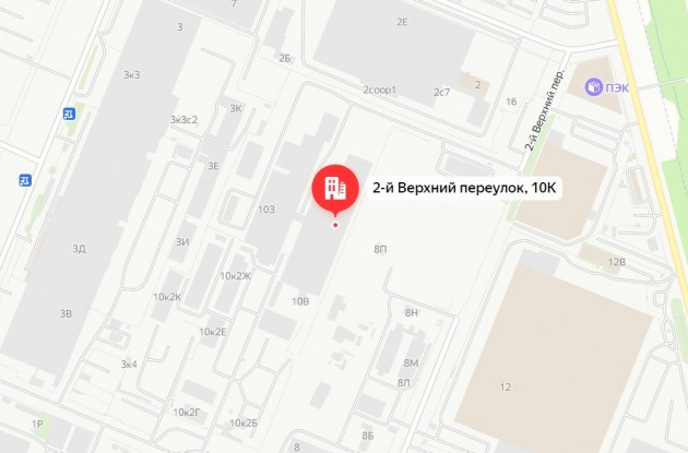 Фотография объекта