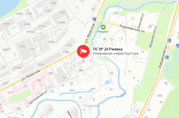 Фотография объекта