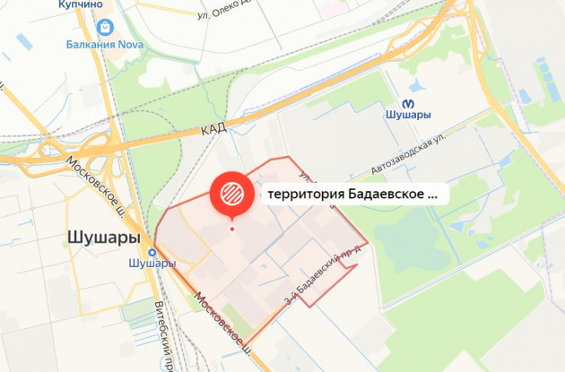 Фотография объекта