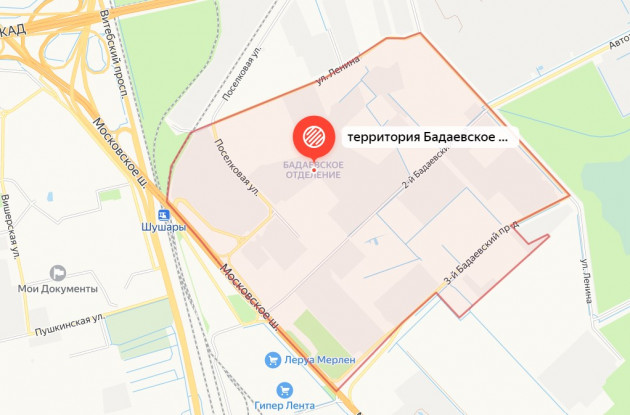Фотография объекта