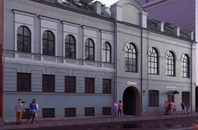 Фотография объекта