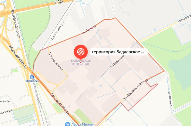 Фотография объекта