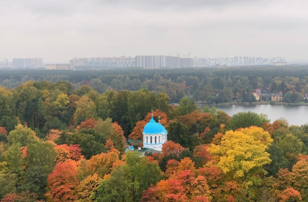 Фотография объекта