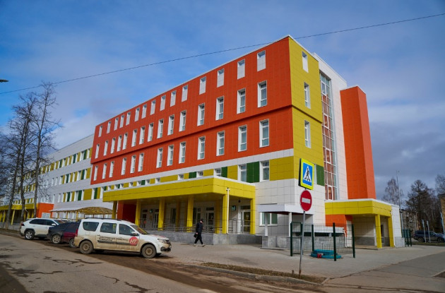 Фотография объекта