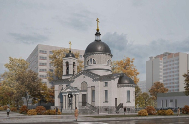 Фотография объекта