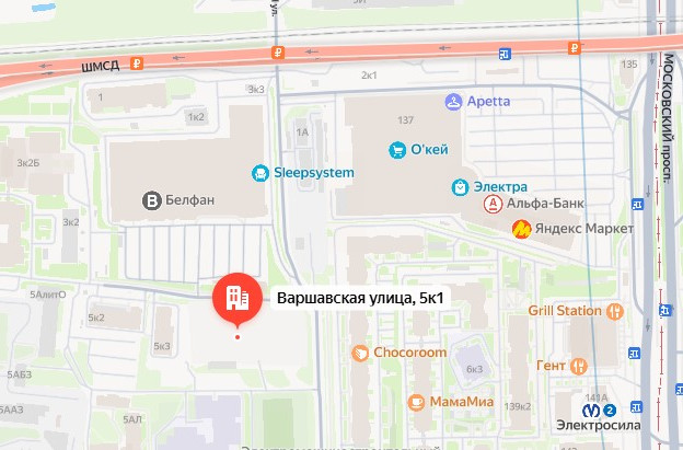 Фотография объекта