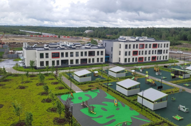 Фотография объекта