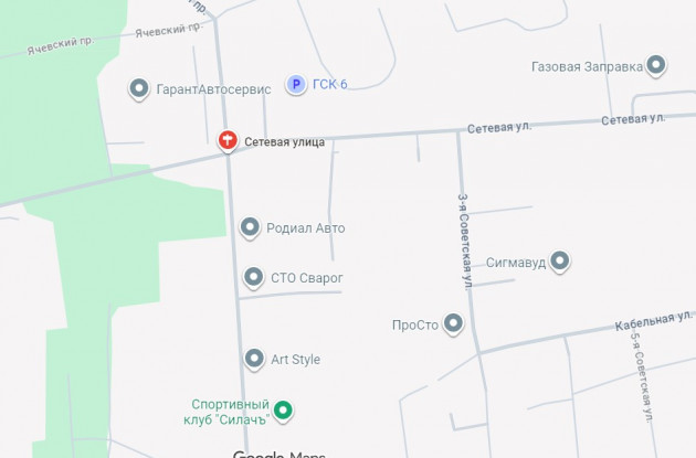 Фотография объекта