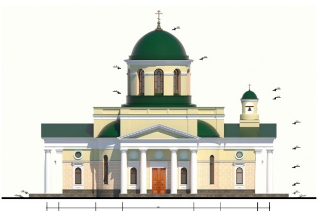 Фотография объекта