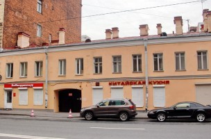 Фотография объекта