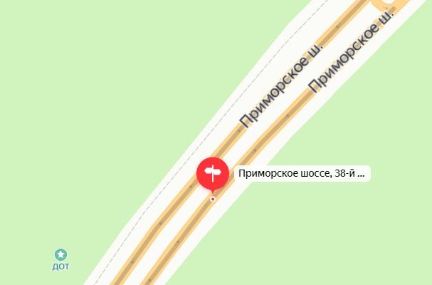 Фотография объекта