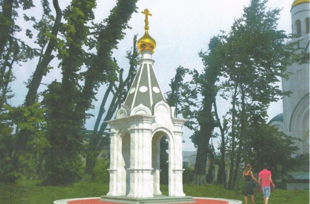 Фотография объекта