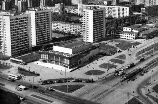 Фотография объекта