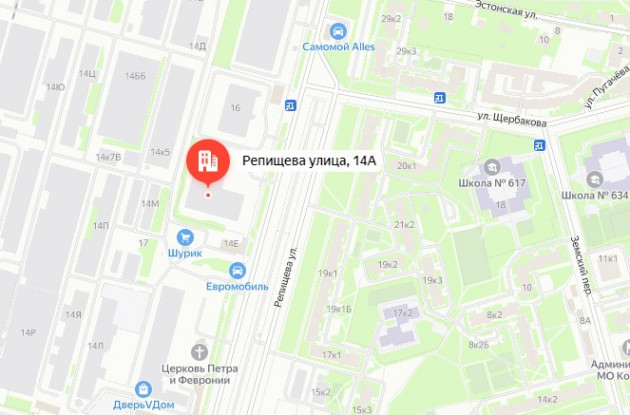 Фотография объекта